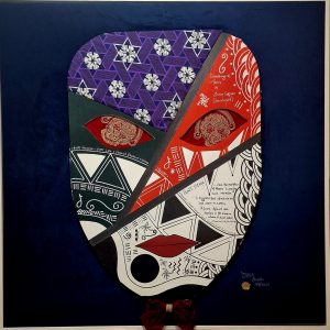 The Story Behind the Mask